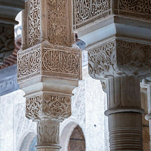 Stand-art, Granada, Alhambra, Löwenhof, Maurische Säule